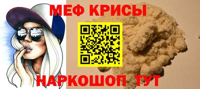 прущие грибы Пенза