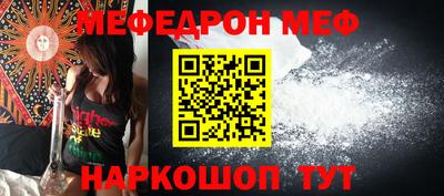 соль курить ск Нягань