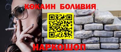 бутик Партизанск