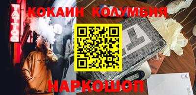 бутик Партизанск