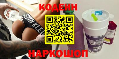бутик Партизанск