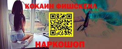 метадон Первоуральск