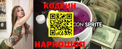 метадон Первоуральск