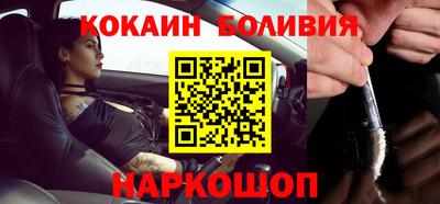 бутик Партизанск