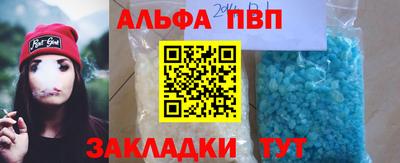 соль курить ск Нягань