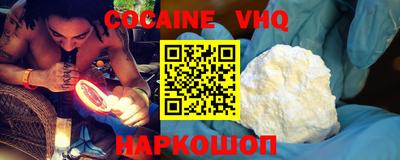 метадон Первоуральск