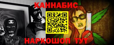 метадон Первоуральск