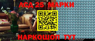 метадон Первоуральск