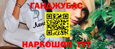 соль курить ск Нягань