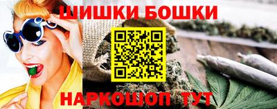 меф VHQ Обь