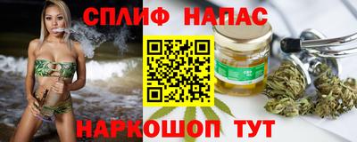 меф VHQ Обь