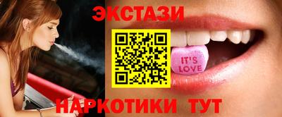 прущие грибы Пенза
