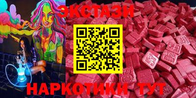 метадон Первоуральск
