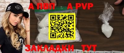 метадон Первоуральск
