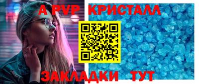 метадон Первоуральск