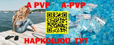 метадон Первоуральск