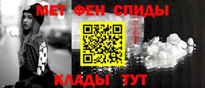 соль курить ск Нягань