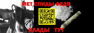 метадон Первоуральск