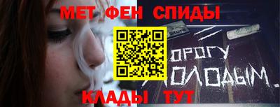 прущие грибы Пенза