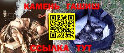 меф VHQ Обь