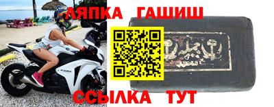 бутик Партизанск