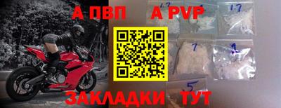 2c-b Обнинск